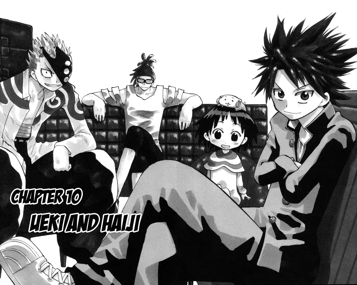 Law of Ueki Plus Chapter 10 2